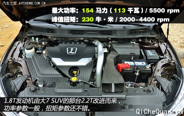 ǽݶԣ¡ǽ 5 Sedan2013 1.8T Զ콢