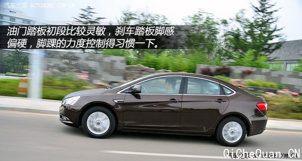 ǽݶԣ¡ǽ 5 Sedan2013 1.8T Զ콢