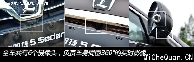 ǽݶԣ¡ǽ 5 Sedan2013 1.8T Զ콢