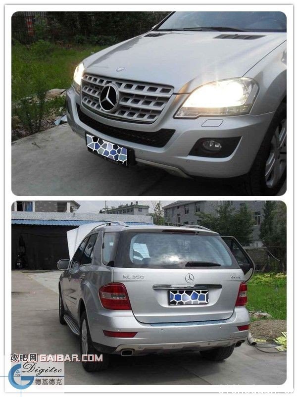 ML350ˢecu»¿ECU