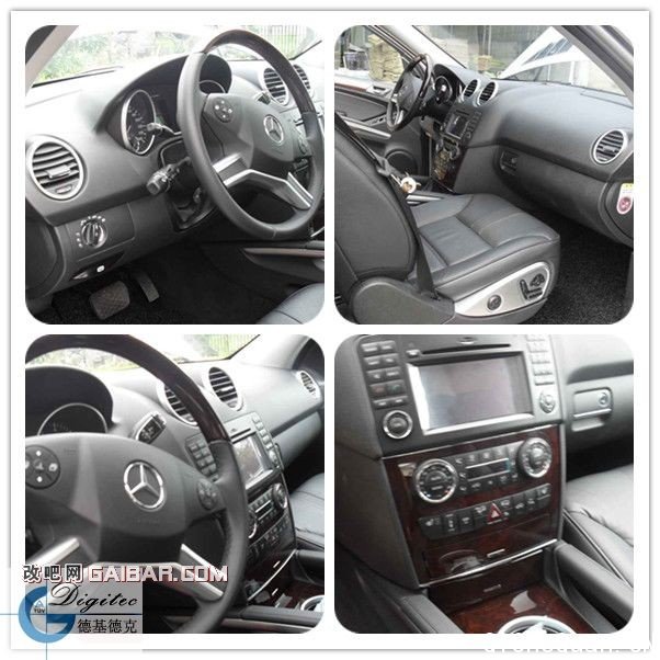 ML350װ»¿˶