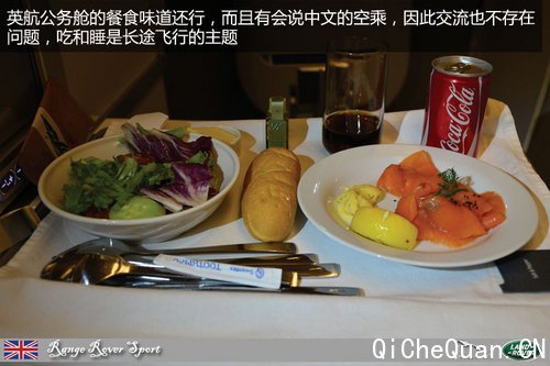 路虎英国游记一 初识英国之首站伯明翰