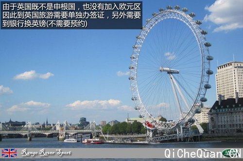 路虎英国游记一 初识英国之首站伯明翰