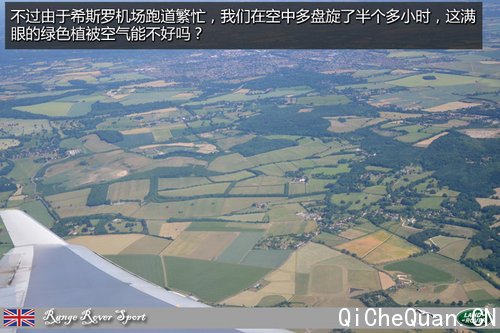 路虎英国游记一 初识英国之首站伯明翰