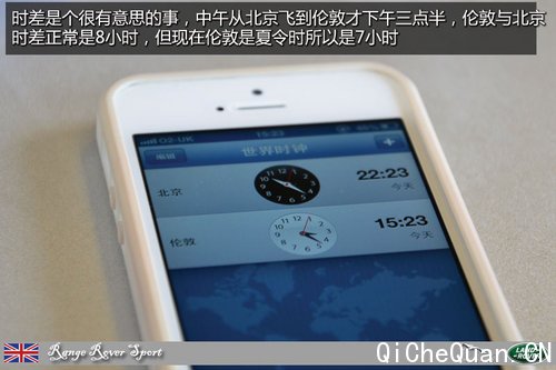 路虎英国游记一 初识英国之首站伯明翰
