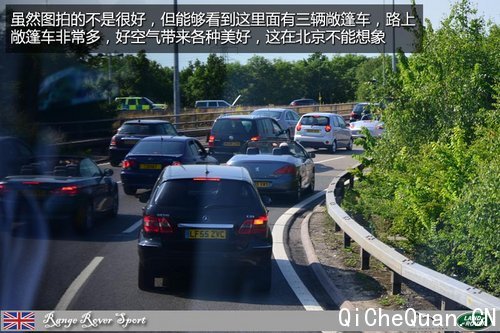 路虎英国游记一 初识英国之首站伯明翰
