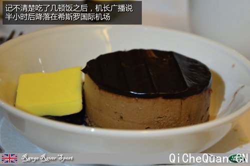 路虎英国游记一 初识英国之首站伯明翰
