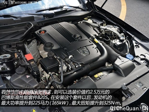 巴博斯巴博斯巴博斯 SLK级2012款 26SC