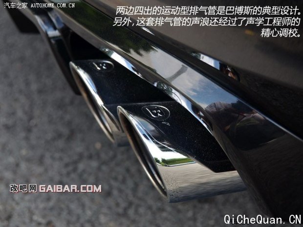 巴博斯巴博斯巴博斯 SLK级2012款 26SC