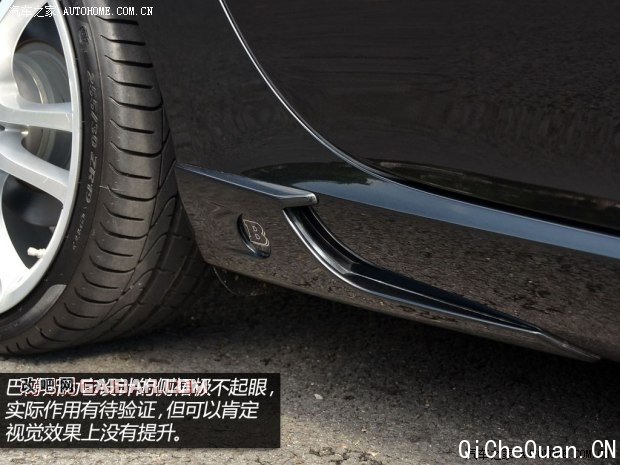 巴博斯巴博斯巴博斯 SLK级2012款 26SC