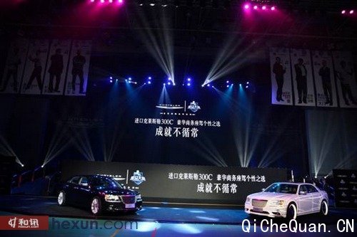 ڿ˹300C 3.0Lڣ涨ƳͣҰף
