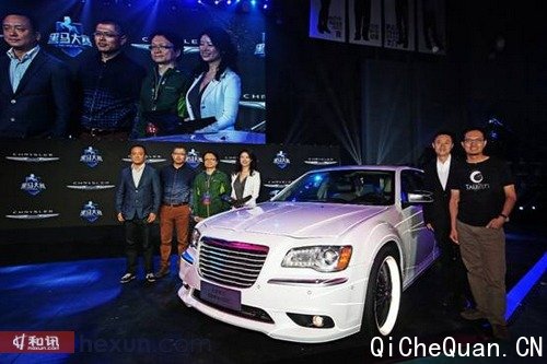 ʱʼŶ˹300C 3.0L泵ͺӰ