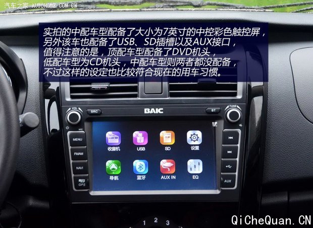 ٱ쳧S32014 1.5L 