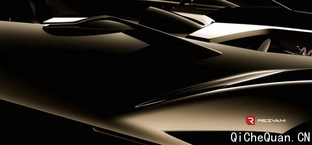 Rezvani Motors全新跑车将于年内发布
