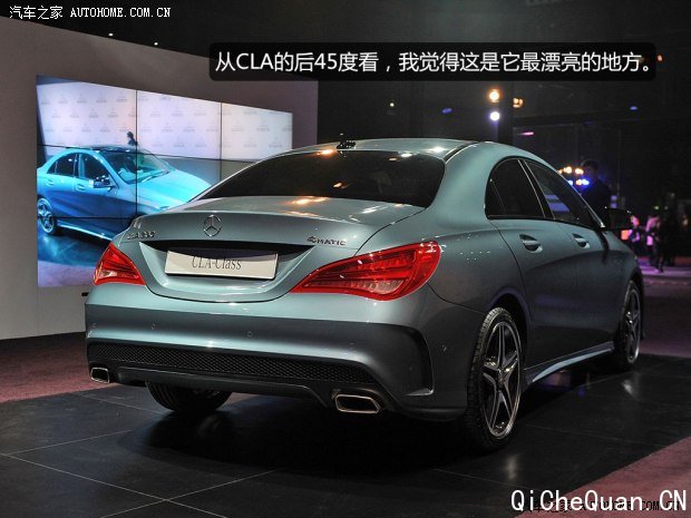 与国内消费者首次见面 实拍奔驰CLA 260