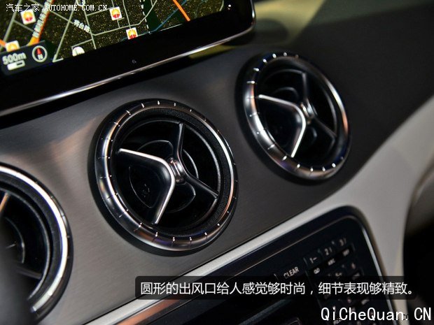 与国内消费者首次见面 实拍奔驰CLA 260