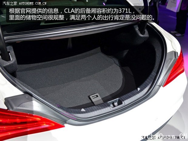 与国内消费者首次见面 实拍奔驰CLA 260