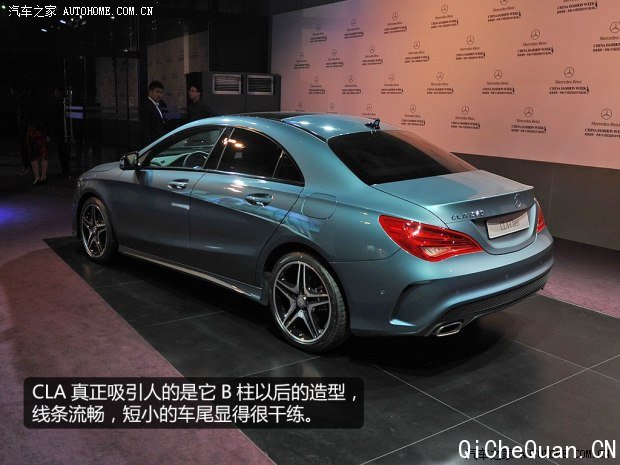与国内消费者首次见面 实拍奔驰CLA 260