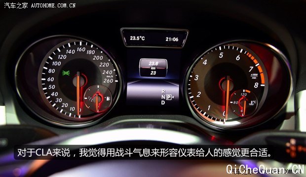 与国内消费者首次见面 实拍奔驰CLA 260