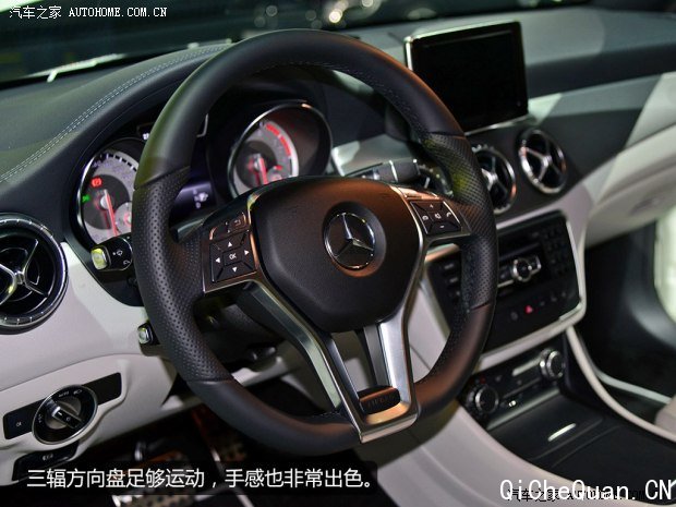 与国内消费者首次见面 实拍奔驰CLA 260