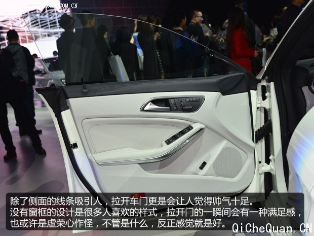 与国内消费者首次见面 实拍奔驰CLA 260