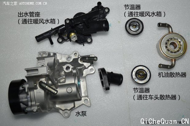 ղղ濥2014 2.0L CVT 4WD