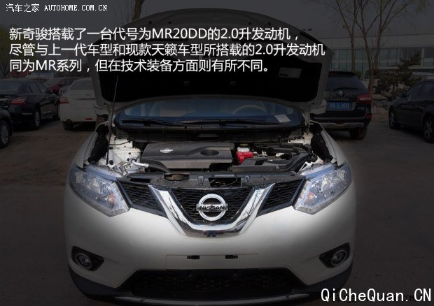 ղղ濥2014 2.0L CVT 4WD