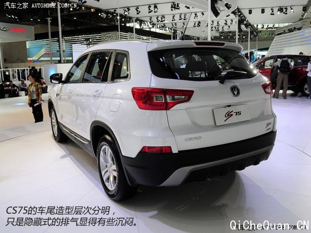 长安长安汽车长安CS752014款 1.8T 自动时尚型