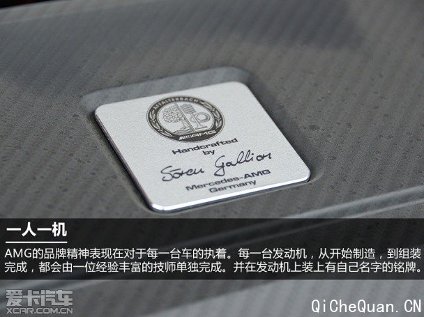 奔驰AMG2014款奔驰CLA级AMG 奔驰AMG2014款奔驰CLA级AMG