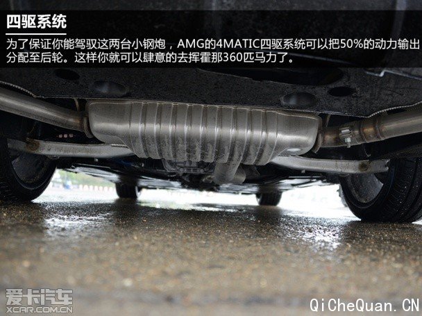 奔驰AMG2014款奔驰CLA级AMG 奔驰AMG2014款奔驰CLA级AMG