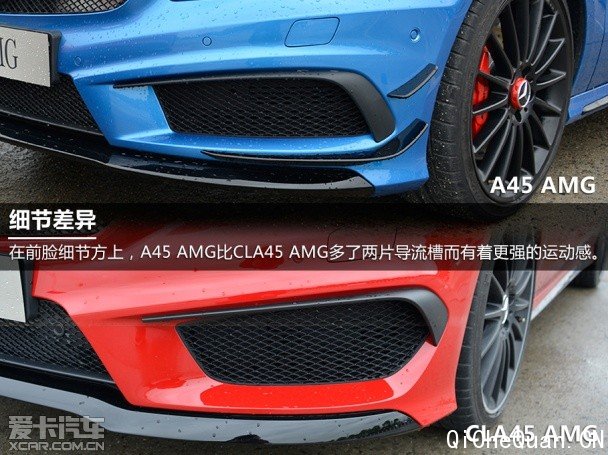 奔驰AMG2014款奔驰CLA级AMG 奔驰AMG2014款奔驰CLA级AMG