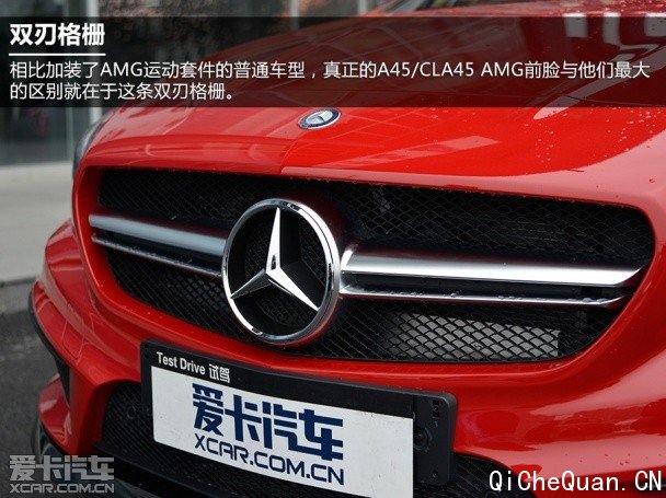 奔驰AMG2014款奔驰CLA级AMG 奔驰AMG2014款奔驰CLA级AMG