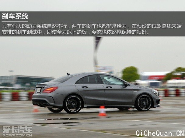 奔驰AMG2014款奔驰CLA级AMG 奔驰AMG2014款奔驰CLA级AMG