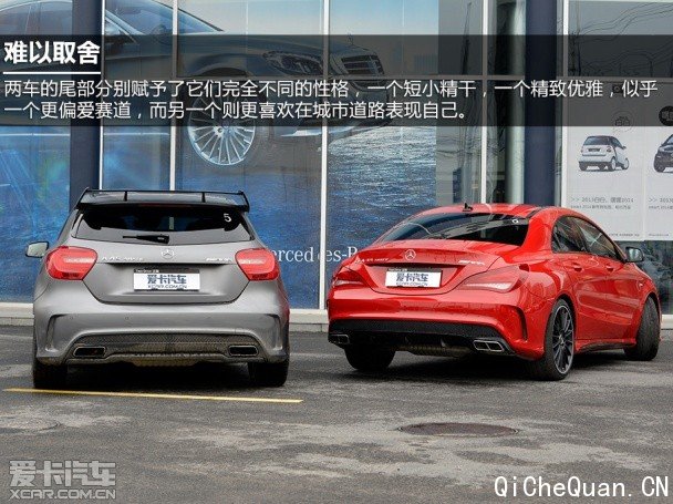 奔驰AMG2014款奔驰CLA级AMG 奔驰AMG2014款奔驰CLA级AMG