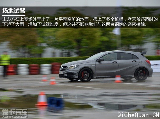 奔驰AMG2014款奔驰CLA级AMG 奔驰AMG2014款奔驰CLA级AMG