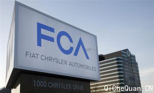 菲克新五年规划:抗衡大众 重点发展中国与豪车