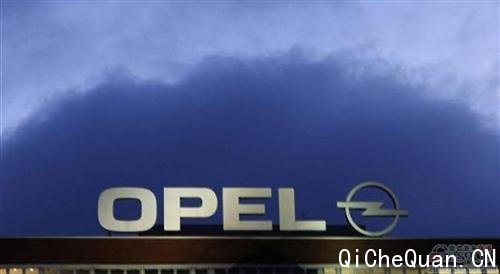 ��������Ѷ ��·͸�籨����ͨ����������׽�����λ�ڵ¹����裨Bochum����ŷ����������һ�ƻ�Ԥ�ƽ���������5.5��ŷԪ��Լ��7.54����Ԫ���ĳɱ���