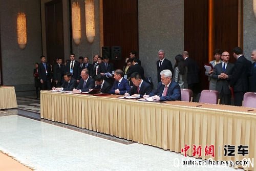 ��̩�������ǩ�����Э�� ���ڶ�������