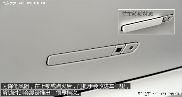 奔驰AMG 奔驰SLS级AMG 2014款 SLS AMG Black Series 奔驰AMG 奔驰SLS级AMG 2014款 SLS AMG Black Series
