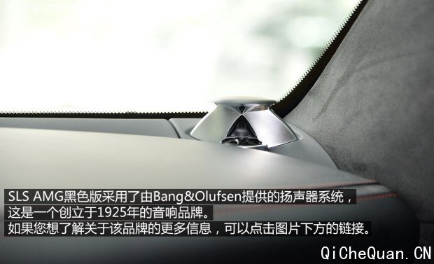 奔驰AMG 奔驰SLS级AMG 2014款 SLS AMG Black Series 奔驰AMG 奔驰SLS级AMG 2014款 SLS AMG Black Series