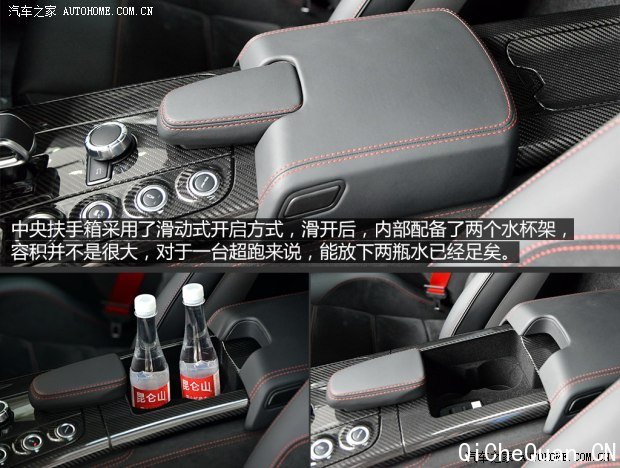 奔驰AMG 奔驰SLS级AMG 2014款 SLS AMG Black Series 奔驰AMG 奔驰SLS级AMG 2014款 SLS AMG Black Series