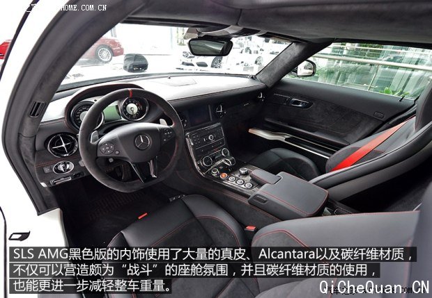 奔驰AMG 奔驰SLS级AMG 2014款 SLS AMG Black Series 奔驰AMG 奔驰SLS级AMG 2014款 SLS AMG Black Series