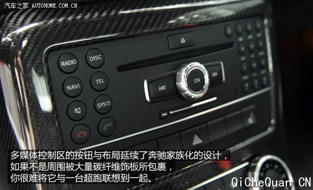 奔驰AMG 奔驰SLS级AMG 2014款 SLS AMG Black Series 奔驰AMG 奔驰SLS级AMG 2014款 SLS AMG Black Series