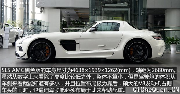 奔驰AMG 奔驰SLS级AMG 2014款 SLS AMG Black Series 奔驰AMG 奔驰SLS级AMG 2014款 SLS AMG Black Series