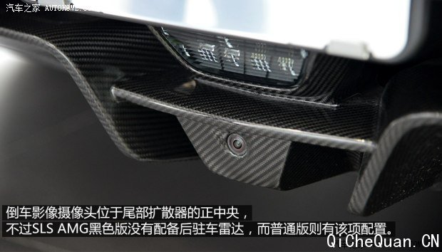 奔驰AMG 奔驰SLS级AMG 2014款 SLS AMG Black Series 奔驰AMG 奔驰SLS级AMG 2014款 SLS AMG Black Series