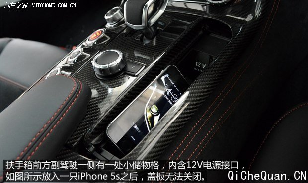 奔驰AMG 奔驰SLS级AMG 2014款 SLS AMG Black Series 奔驰AMG 奔驰SLS级AMG 2014款 SLS AMG Black Series