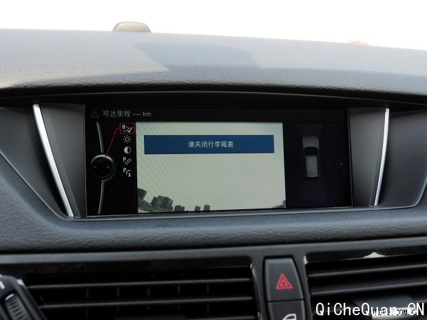 华晨宝马 宝马X1 2014款 sDrive20i 运动设计套装