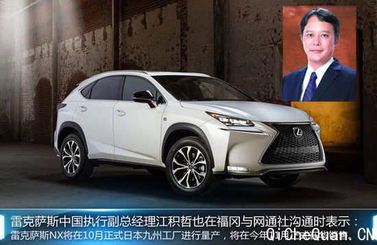 ׿˹NX 11ڻ PKµQ3ͼ