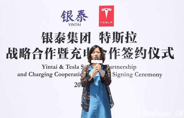 特斯拉全球副总裁 吴碧瑄