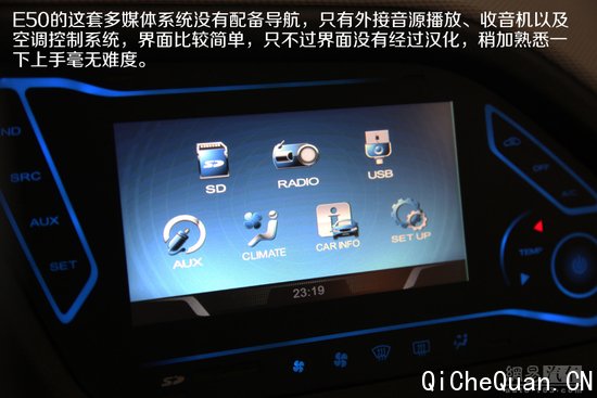 δҡ ͼE50綯